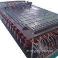 FRP Grid Grided Grating Making Machine Fiberglass ตะแกรง